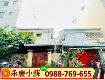 專簽科博館8米大面寬大地坪可危老日式洋房｜台中市北區西屯路一段