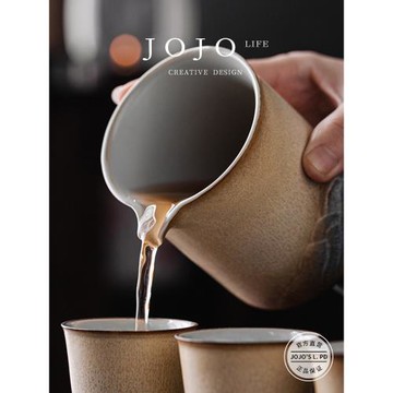 JOJO'S L. PD.Xiangcheng.窯變蒼山公道杯陶瓷大容量茶海 | 相成