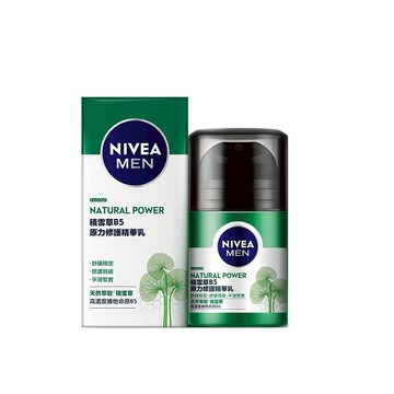[家速配]妮維雅男積雪草原力修護精華乳