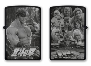 ZIPPO オイルライター L 北斗の拳 B柄 ケンシロウ