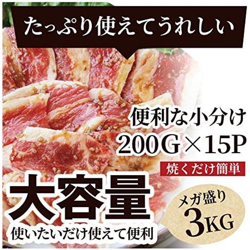 牛タレ漬けカルビ（牛バラ） 3Kg (200g×15P) 焼肉用MG