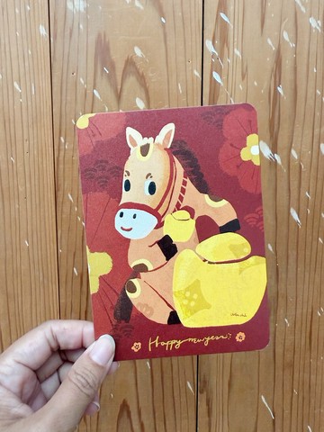 熱門款 / 好運馬來 財寶到 ( 2入 )-賀年明信片_簡v的畫盒  馬年