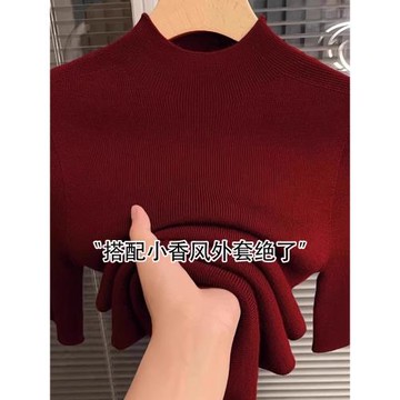 安可拉紅色五分袖針織衫女秋冬新款中袖內搭酒紅色半高領打底衫潮