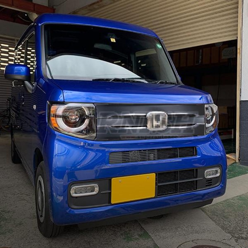 特価 ホンダ N-VAN JJ1/JJ2 2018年7月〜 フロントグリルカバー エンブレムカバー ステンレス製 カーボン調 カスタム パーツ 4P  kj4578 | LINEブランドカタログ