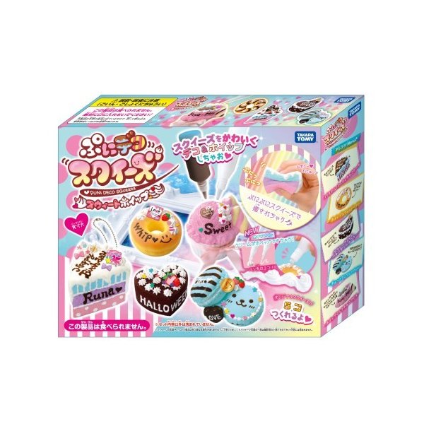ぷにデコスクイーズ スウィートホイップ おもちゃ こども 子供 女の子 ままごと ごっこ 作る 8歳 通販 Lineポイント最大0 5 Get Lineショッピング