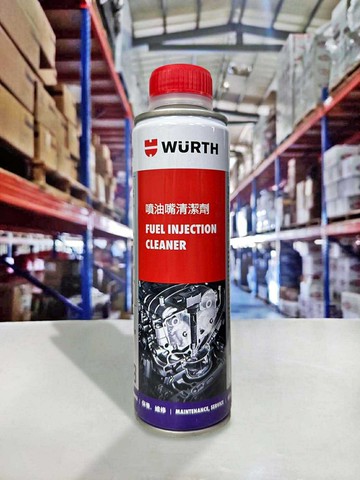 【4%點數】『油工廠』WURTH 福士 Fuel Injection Cleaner 噴油嘴清潔劑 汽油精 300ML【樂天APP下單限定】