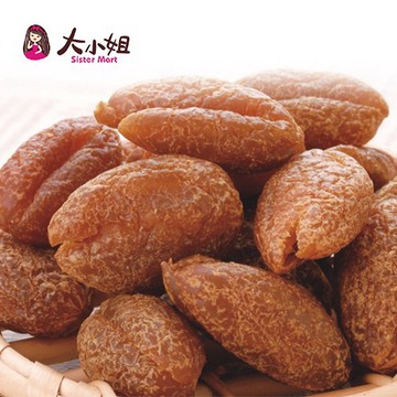 【無籽甘草橄欖】250g 精選蜜餞橄欖果乾下午茶團購美食::大小姐團購網::