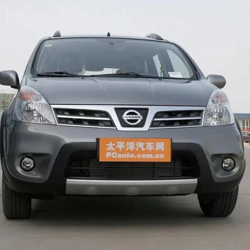 小河豚jing選最低價 日產驪威月光銀自噴漆汽車劃痕刮痕修復翡麗灰補漆筆車漆修補you漆