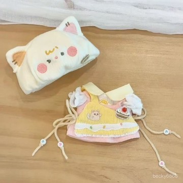 臺灣出貨 10cm娃衣 “巧克力蛋糕貓”小蛋糕棉花娃娃娃衣 超萌超套裝可愛女生禮物 娃娃裝 娃娃換裝 棉花娃衣 娃衣