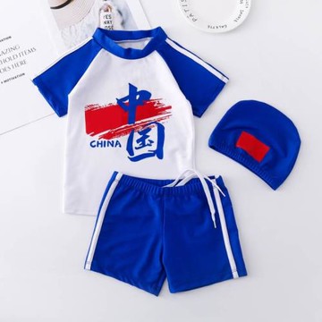 防曬兒童泳衣分體游泳衣男童泳褲中小童男孩寶寶溫泉泳裝速干可愛