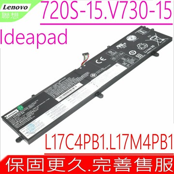LENOVO L17C4PB1 L17M4PB1 電池 聯想 Ideapad 720S Touch-15ikb 720S-15IKB V730 V730-15 V730-15-IFI V730-15-ISE 5B10P35082 5B10P35083 5B10P35084 4ICP4/67/171