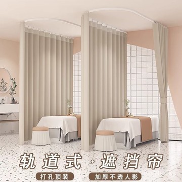 🎀可開統編 廠家直銷 美容院商場試衣間養生館布藝隔遮擋簾可彎軌道遮光裝飾背景簡易 更衣室 移動試衣間 活動換衣間