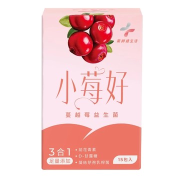 PHARGOODS 藥師健生活 小莓好蔓越莓益生菌  15包  30g  1盒