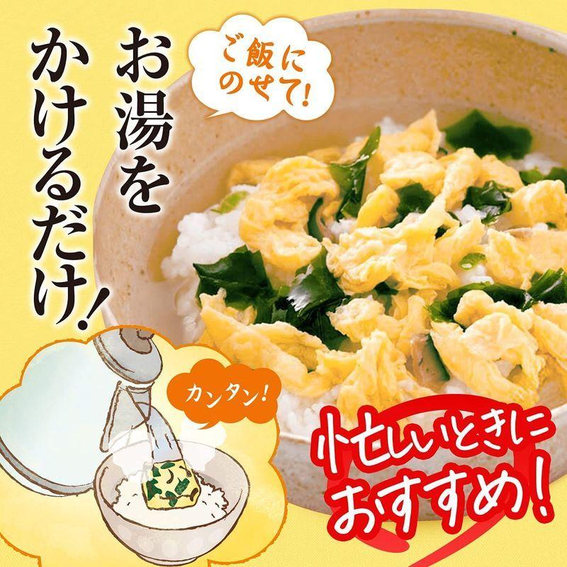 クノール ふんわりたまごスープ 5P×4個