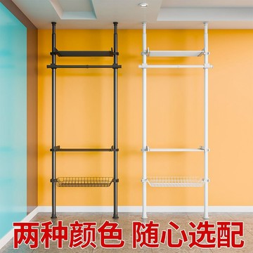 ✨品質嚴選✨頂天立地衣架杆臥室落地置衣架免打孔衣櫃伸縮衣帽掛衣服杆置物架