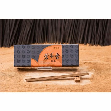 施金玉沐香齋【蒼朮香臥香】一盒500元／全店同價位香品買6盒送1盒／檀香沉香天然中藥本草漢方香立香線香臥香盤香香環香粉