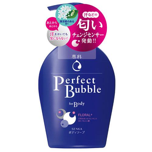 專科超微米完美泡泡沐浴乳500ml【愛買】