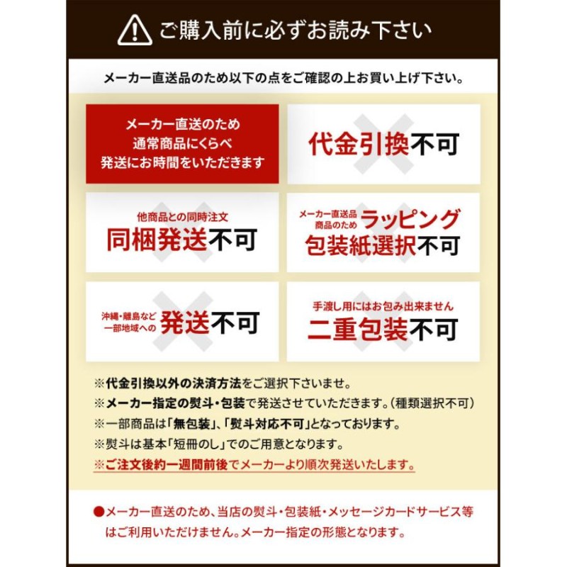 母の日 内祝い お返し お取り寄せグルメ 高級 うなぎ 蒲焼き ウナギ