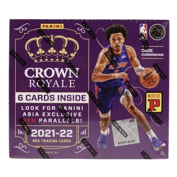 2021-22 泛尼 皇冠籃球 天貓亞洲獨家版盒