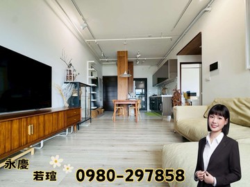 近lalaport｜大兩房平車視野戶｜東方紐約✨｜台中市東區東光園路