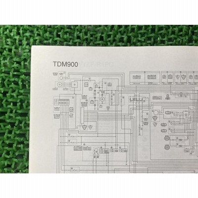 海外向モデル サービスマニュアル 補足版 配線図 ヤマハ 正規 中古