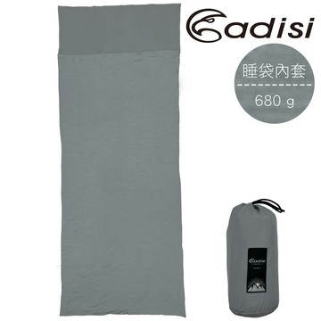 ADISI 抽針刷毛保暖睡袋內套【煙灰色】AS23053