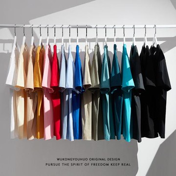 悟空有貨夏季220克重磅棉純色短袖T恤男潮牌寬松基礎百搭打底體恤