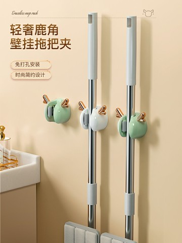 拖把掛鉤壁掛夾免打孔掛鉤強力粘膠衛生間掛拖把掃把固定架拖把夾