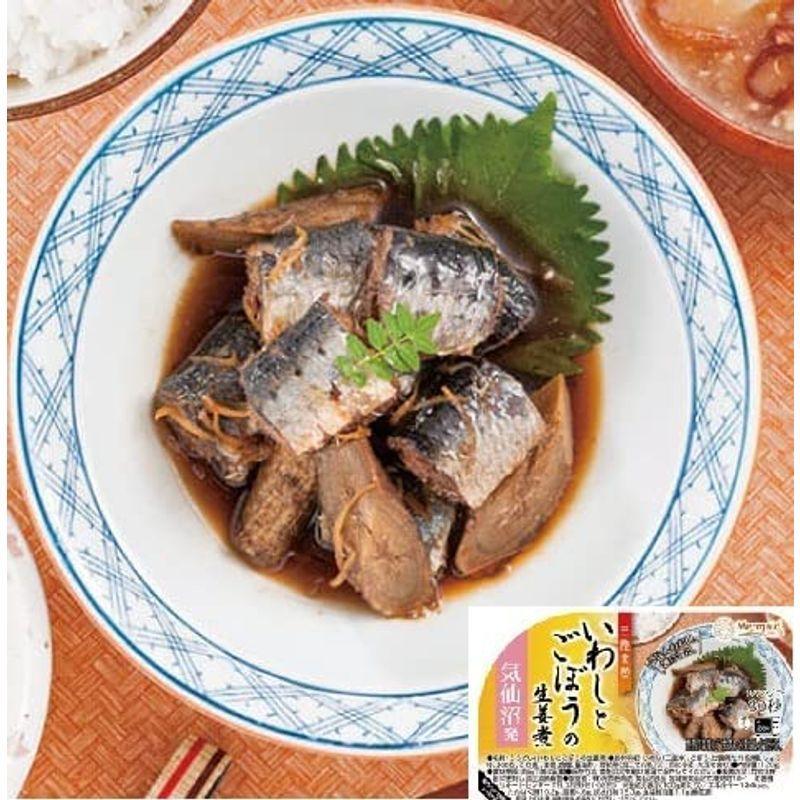 三陸食堂 すぐ食べられる 和風おかず 7種セット レトルト 常温 和食 惣菜 お吸物付き