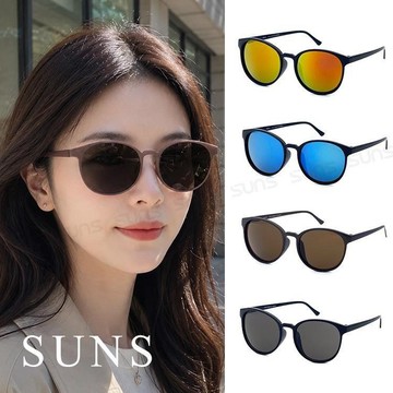 【SUNS】韓版復古圓框超輕量墨鏡/太陽眼鏡 抗UV(91530)