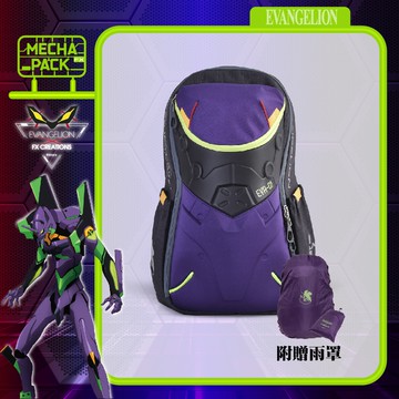 【BAG TO YOU-EVA新世紀福音戰士】初號機 3D機甲後背包 4FEVA244001A-23