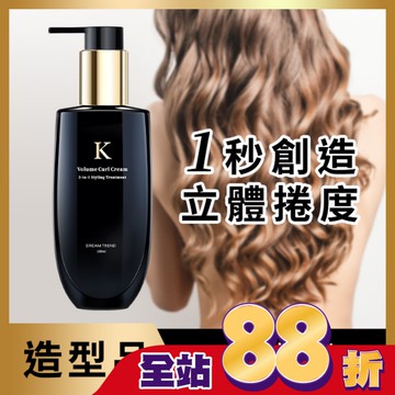 凱夢K持捲乳100ml