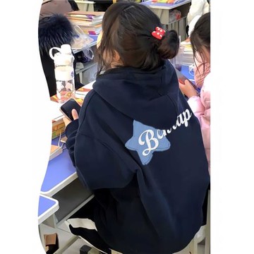 美式藏青色連帽衛衣女大童秋冬初中高中學生寬松oversize上衣外套