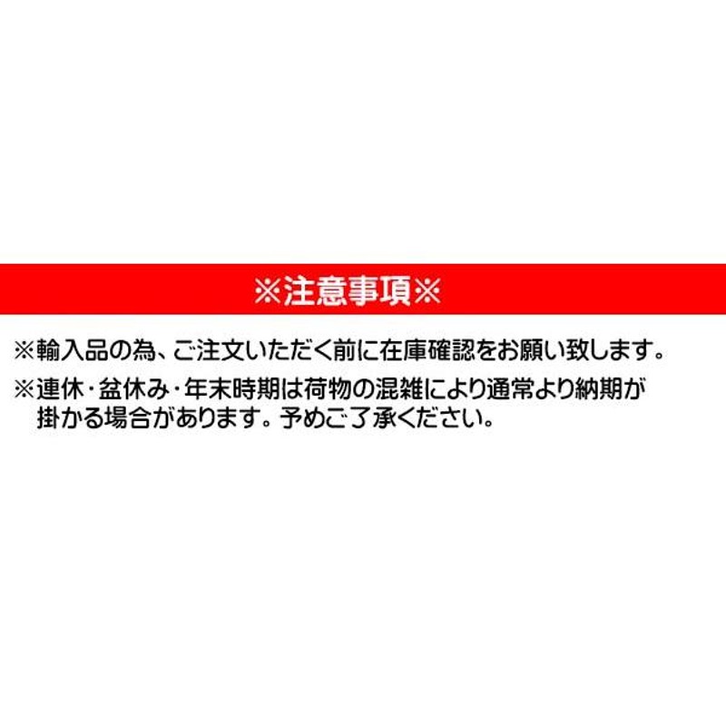 物干し ロートアルミ竿掛け 壁面固定式物干し竿掛けＣ １対(２本１