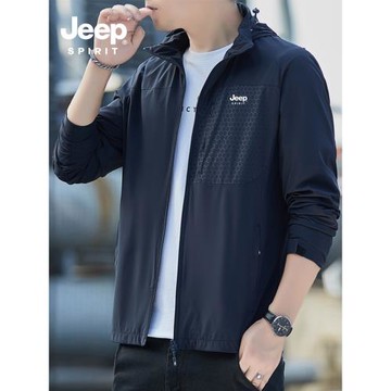JEEP吉普沖鋒外套男春秋季2025新款潮牌百搭簡約休閑連帽防風夾克