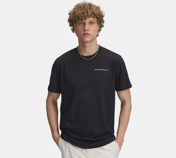 [UA]男 HWT COURTS 短袖T-Shirt-人氣新品