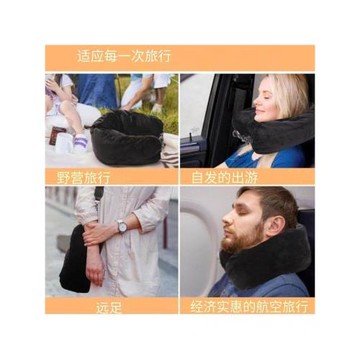 跨境新款多功能U型枕頭可填充衣服行李枕套柔軟毛絨出差旅行收納