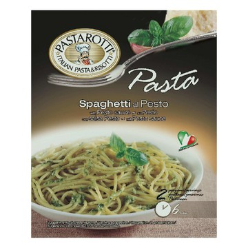 安塔爾青醬義大利麵