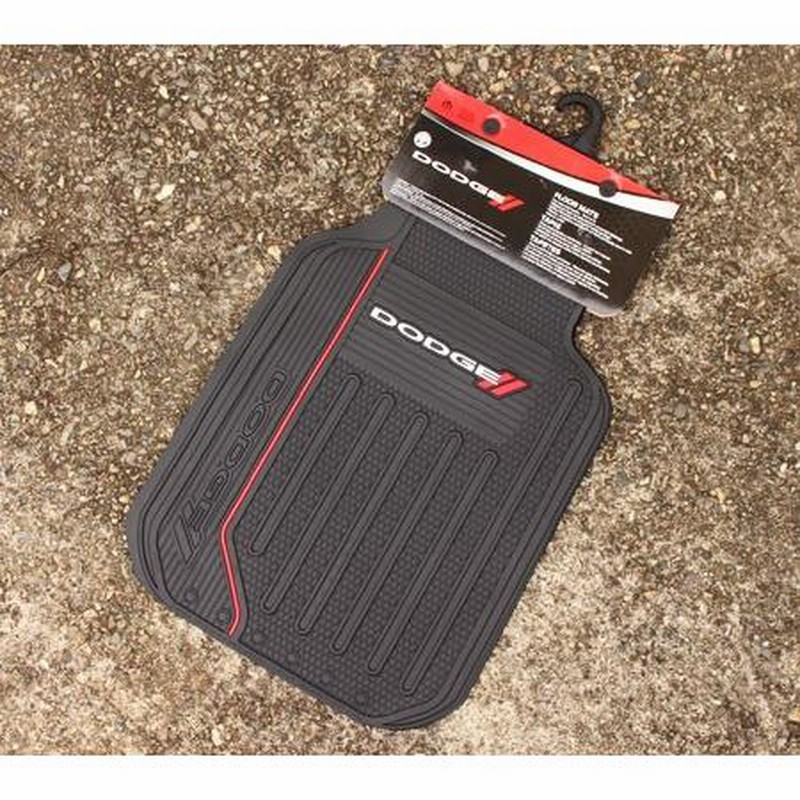 カーマット フロアマット ダッジ 車 汎用 ラバーマット 普通車 軽  