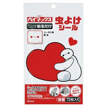 Skater 精油驅蟲貼片 BAYMAX 72片  1包  20g