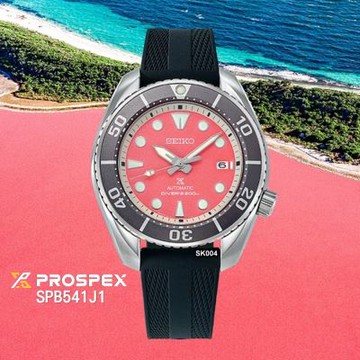 SEIKO精工 亞洲限量款 PROSPEX潛水系列 澳洲粉紅湖45㎜ SK004(SPB541J1/6R35-03L0P)