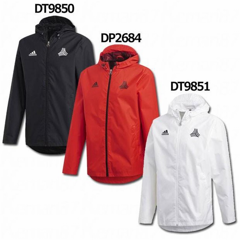 Adidas windbreaker outlet tango