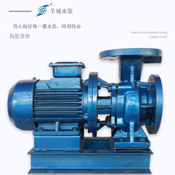 廣東羊城ISW臥式離心泵冷熱水循環泵清水工業增壓管道泵自吸泵[DD1213001]