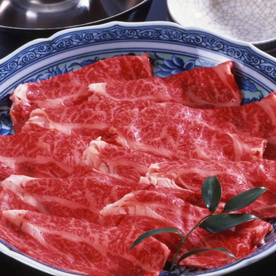 三重 松阪牛 しゃぶしゃぶ用（モモ）450g 牛肉 お肉 食品 お取り寄せグルメ ギフト 贈り物