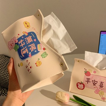 💥台灣出貨💥 創意文字抽紙盒皮革輕奢2026新款高級感紙巾盒家用客廳桌面收納盒