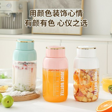 跨境便攜式榨汁機小型家用多功能炸果汁無線充電水果榨汁杯噸噸桶【宜家良品百貨】