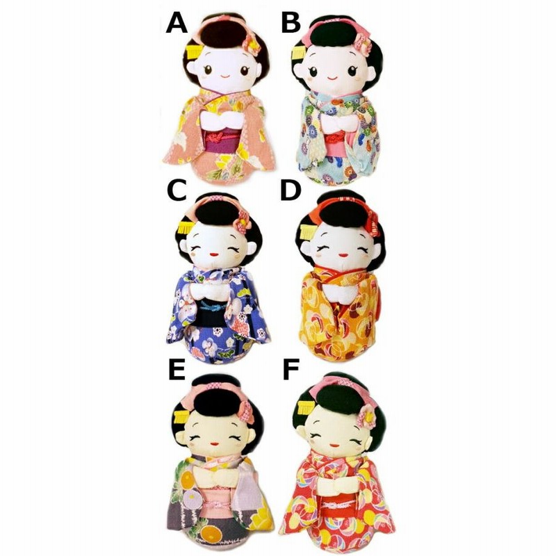 新発売の ぬいぐるみ 舞妓人形（小） 舞妓 舞妓さん 表情は4パターン ぬいぐるみ