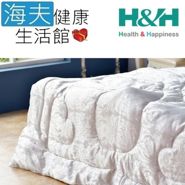 【南良H&H】海夫 遠紅外線 奈米鋅 抗菌 蓄熱被(180X210cm)