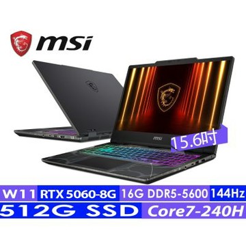 MSI微星 Cyborg 15 B2RWFKG-1242TW 15.6吋電競筆電(Core7-240H/16G/512G SSD/RTX5060-8G/Win11)