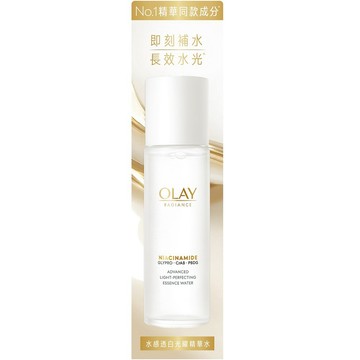 【OLAY 歐蕾】水感透白光曜精華水 150ml (新舊包裝隨機出貨)